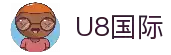 U8国际·(中国区)官方直营平台